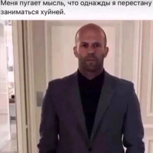 Стикер 17