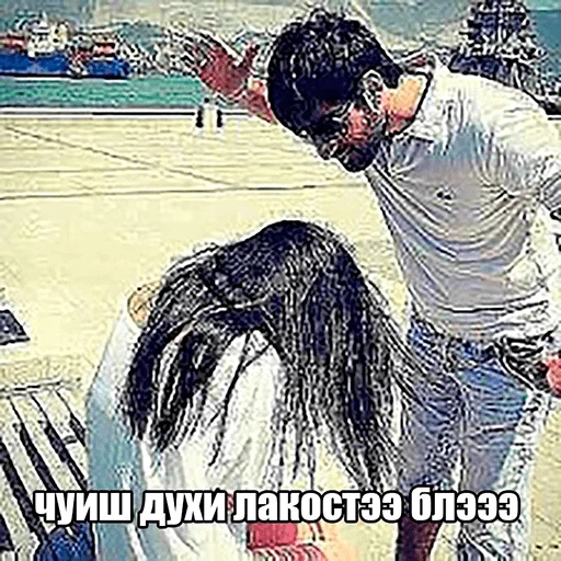 Стикер 18