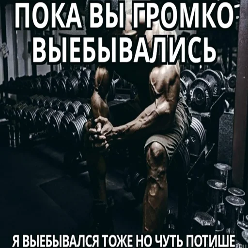 Стикер 22