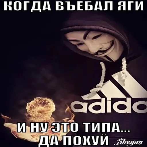 Стикер 23