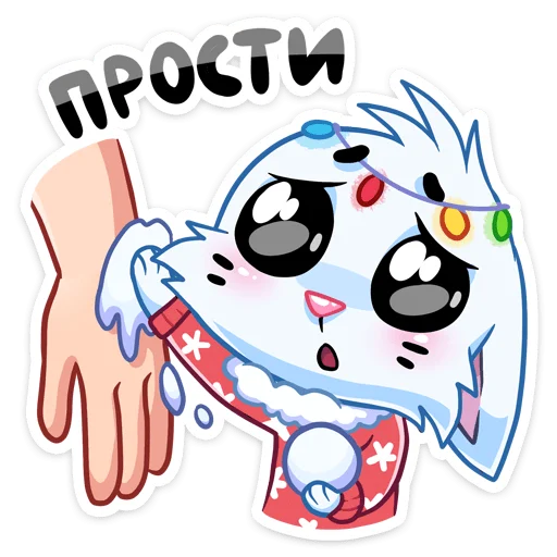 Стикер 17