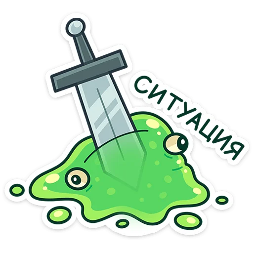 Блупи 6