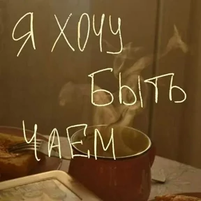 Больше у 2