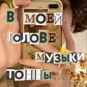 Больше у 3