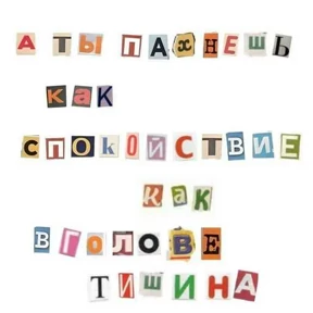 Больше у 5