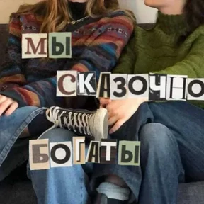 Стикер 11