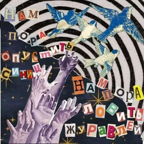 Стикер 14