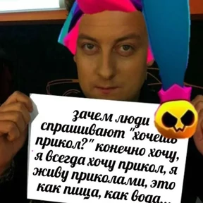 Стикер 15