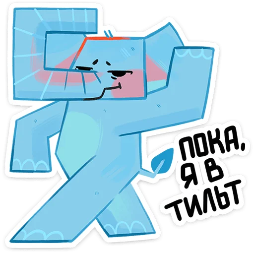 Стикер 14
