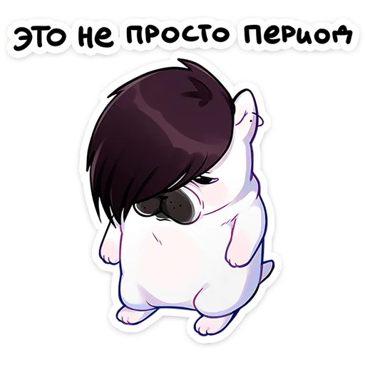 Стикер 7