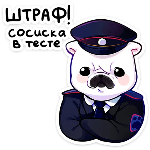 Стикер 23