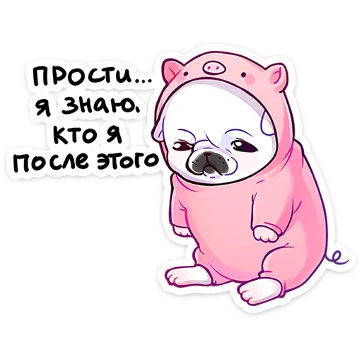Стикер 24