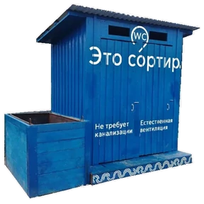 Стикер 7