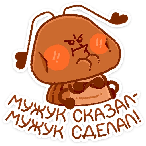 Стикер 24