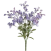 Стикер 23