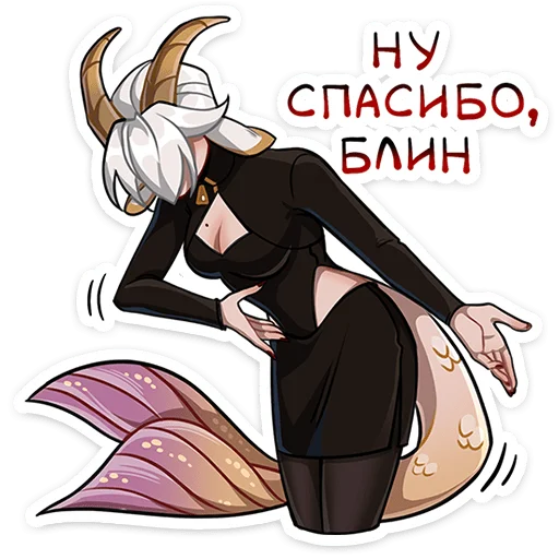 Стикер 7