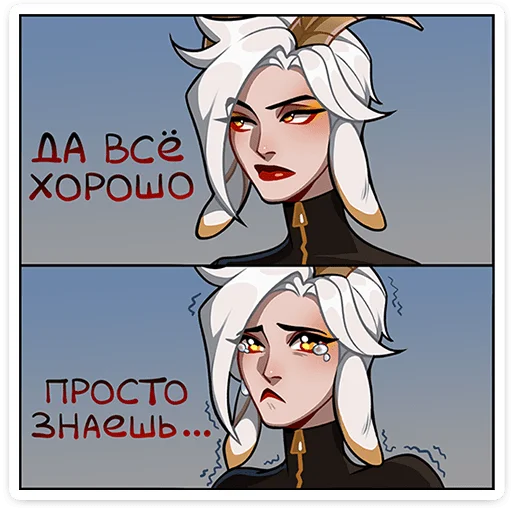 Стикер 13