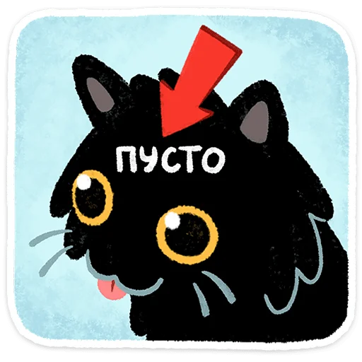 Стикер 21