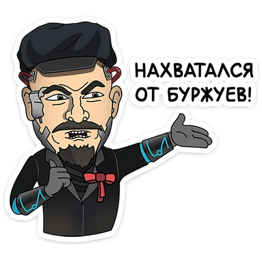Стикер 11
