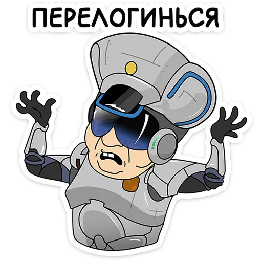 Стикер 24