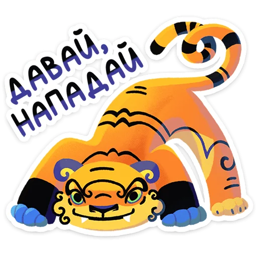 Чао Хао 5