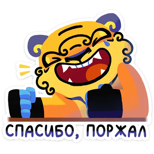 Чао Хао 6