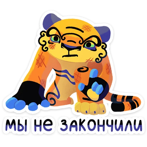 Стикер 15