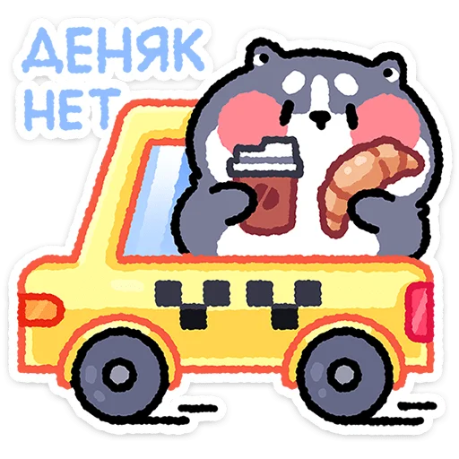 Дук 6