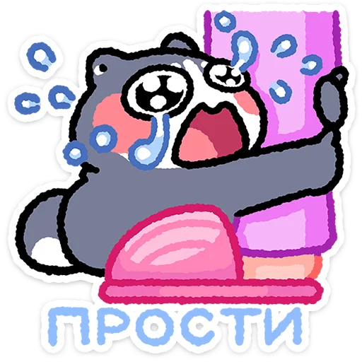 Стикер 22