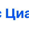 Стикер 9