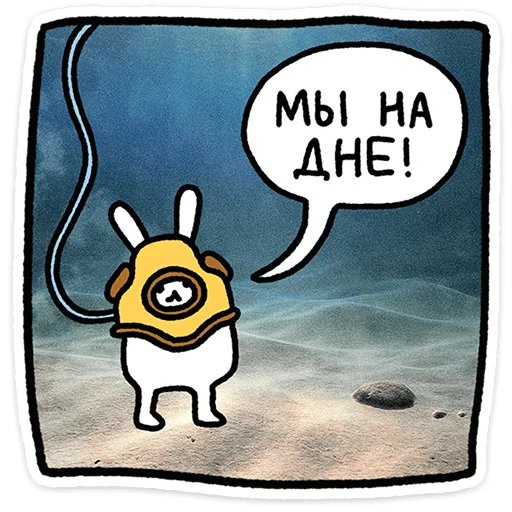 Крольчик 6