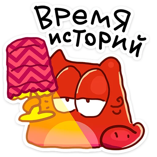 Кот Топчик 2