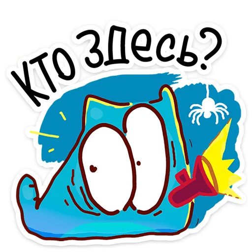 Кот Топчик 3