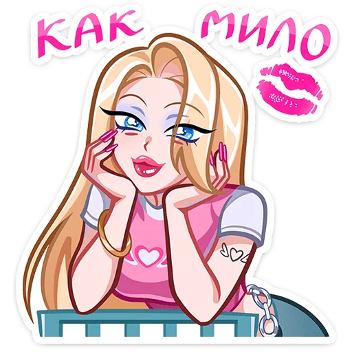 Стикер 8