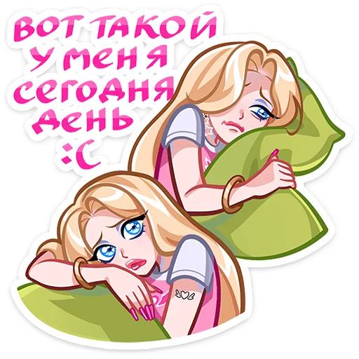Стикер 24
