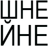 Стикер 11