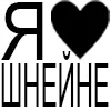 Стикер 18