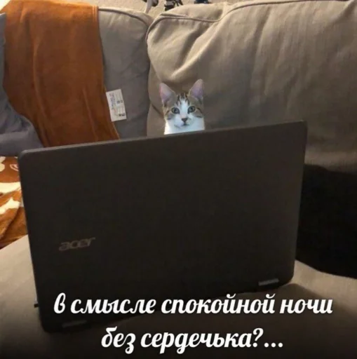 Стикер 20