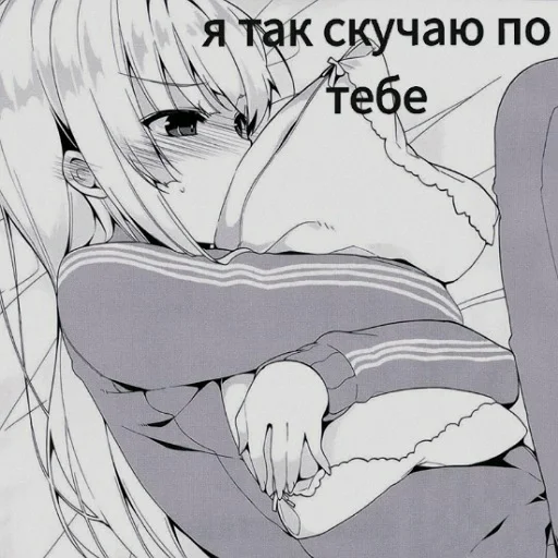 Стикер 13