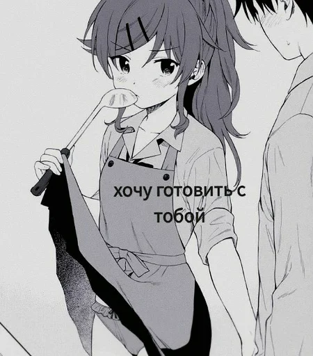 Стикер 14