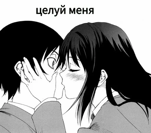 Стикер 18