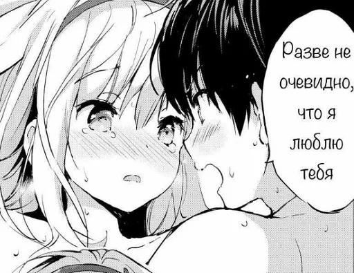 Стикер 22