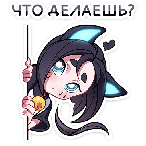 Стикер 7