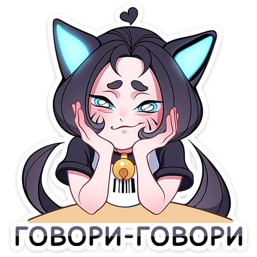 Стикер 19