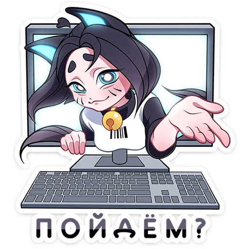 Стикер 24