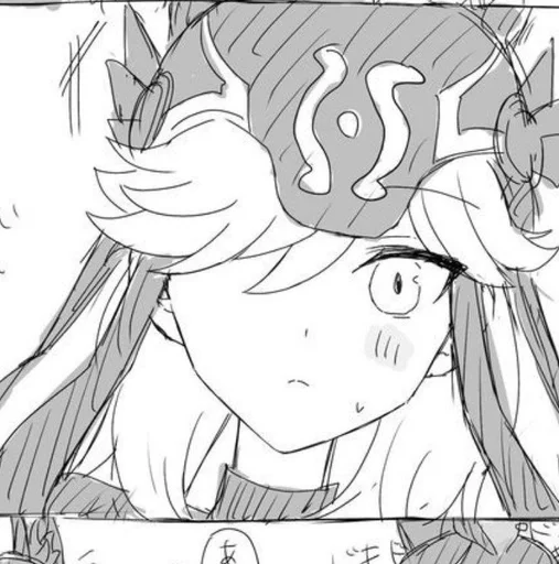 cynonari
