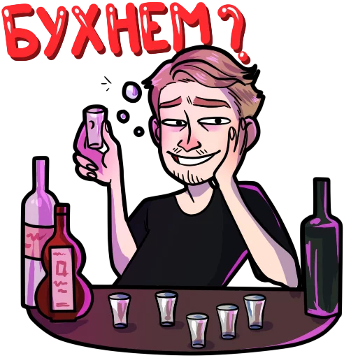 Поперечный () 3