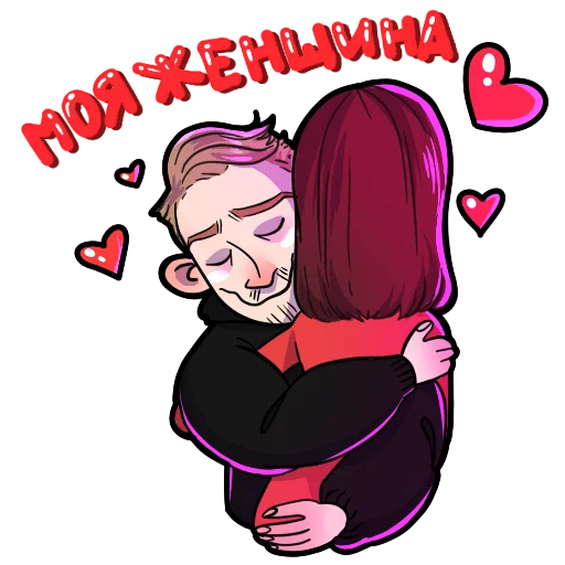 Поперечный () 4