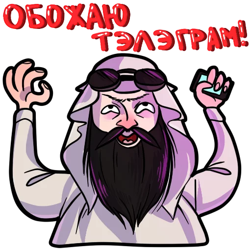 Поперечный () 6