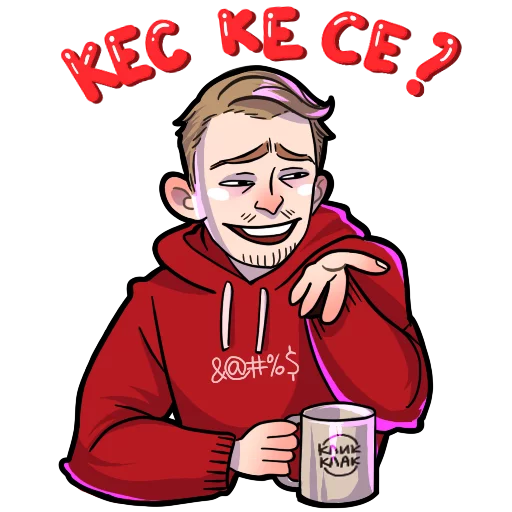 Стикер 12